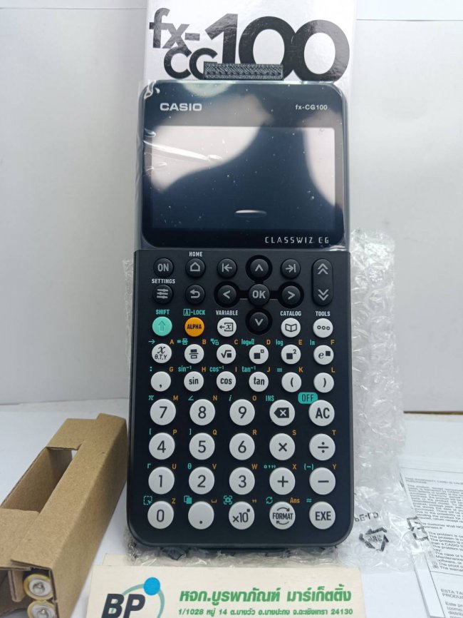 เครื่องคิดเลขวิทยาศาสตร์ รุ่น FX-CG100